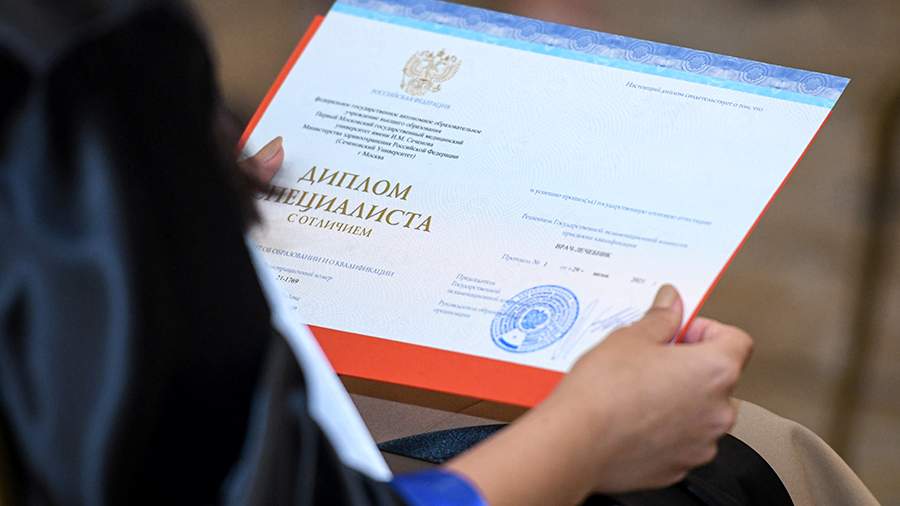 Купить диплом как и где Купить диплом как и где