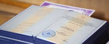 Купить диплом логопеда Ваш путь к успешной карьере 1094913735