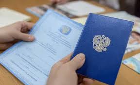 Купить настоящий диплом Как выбрать правильный вариант Купить настоящий диплом Как выбрать правильный вариант