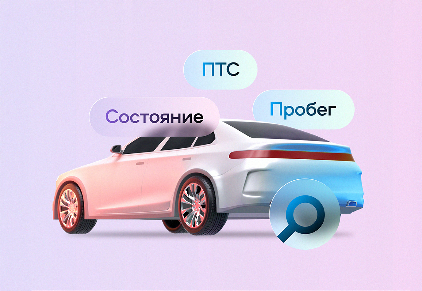 Авто Журнал Все о новинках, тест-драйвах и советах по выбору автомобилей Авто Журнал Все о новинках, тест-драйвах и советах по выбору автомобилей