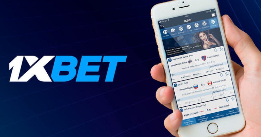 Experience the Excitement of Betting with 1xBet Spain