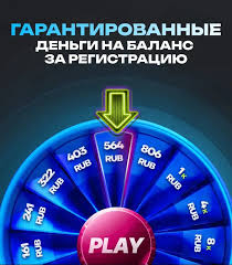 Jetton Casino Зеркало Все, что нужно знать для безопасной игры Jetton Casino Зеркало Все, что нужно знать для безопасной игры