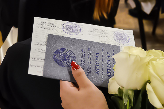 Купить аттестат за 9 класс как и где Купить аттестат за 9 класс как и где